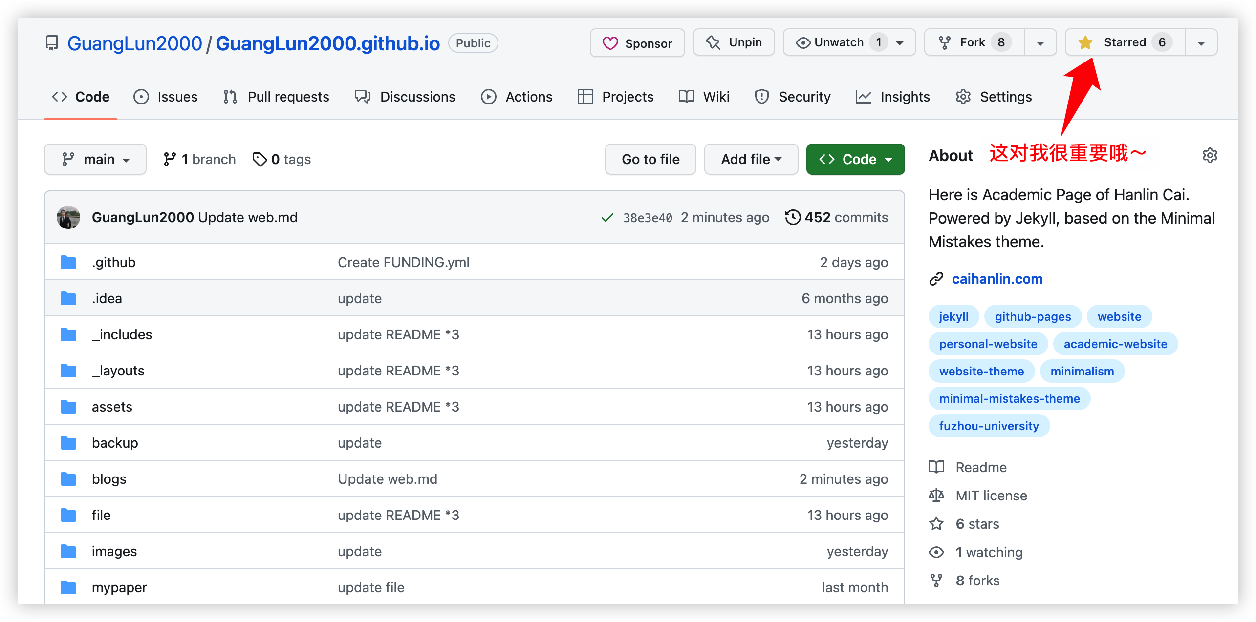 image-20230427101010881